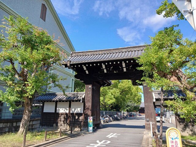 【周辺】 | サニ－タウン | 龍谷大学大宮キャンパスまで26m