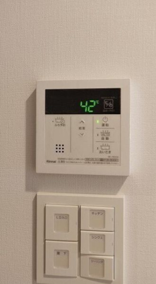 【設備】ＳＵＮＩＶＡＳ飯田橋