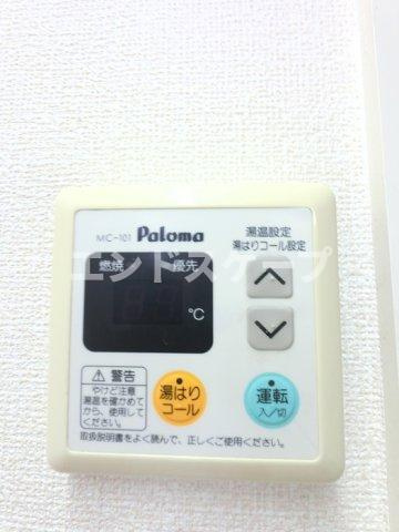 プリマベーラの設備|高崎、前橋のお部屋探しはエンドスケープまで！お客様の理想お聞かせ下さい♪