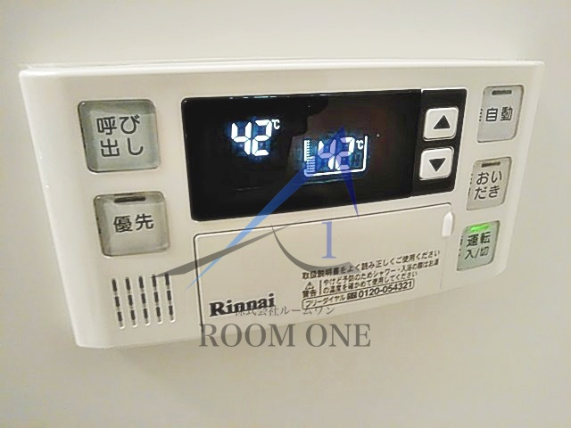 エスパーダ小竹町 