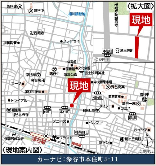深谷市本住町第１　の地図|現地案内図