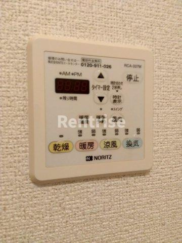 セルリアンクォーレの設備