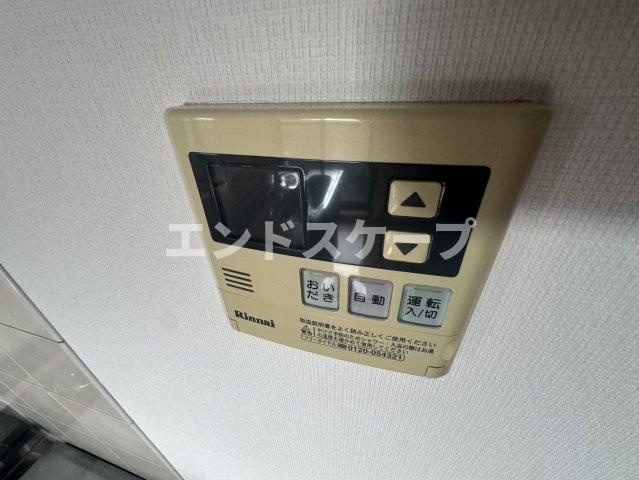 エルシードの設備|高崎、前橋のお部屋探しはエンドスケープまで！お客様の理想お聞かせ下さい♪