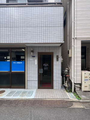 【エントランス】 | 岩楯ビル