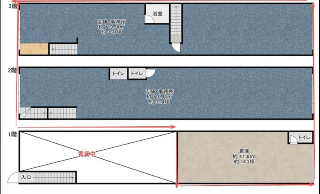 磯路２丁目店舗事務所の間取り