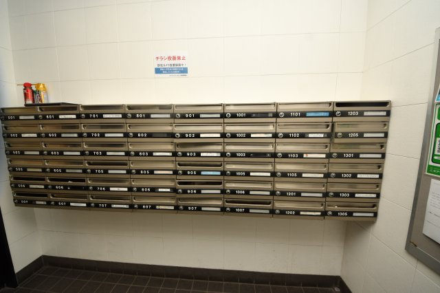 ラフィナーレアースコート魚町のその他共用部分
