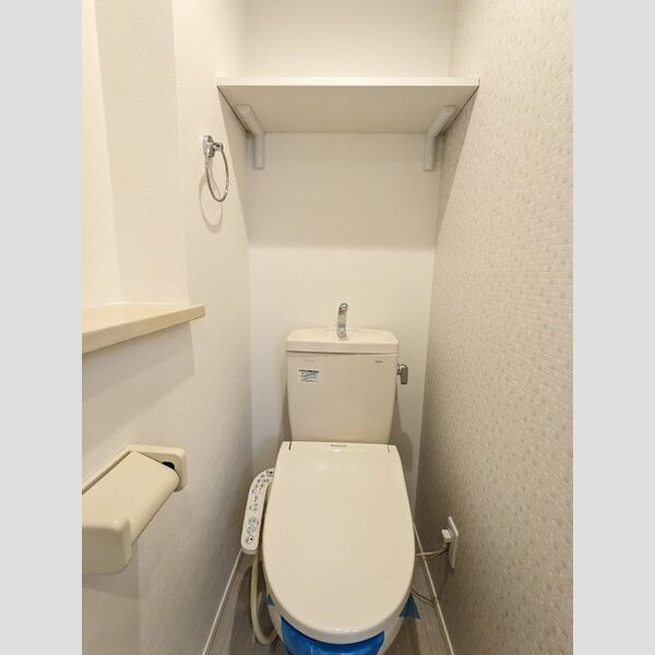 ハーモニーブリッジ桜山　名古屋市賃貸　仲介手数料無料のトイレ