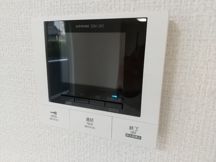 マーメゾン　東田中のセキュリティ