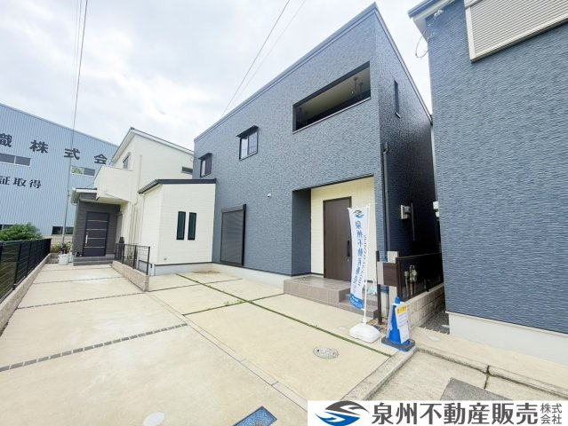 泉大津市板原町1丁目　中古戸建