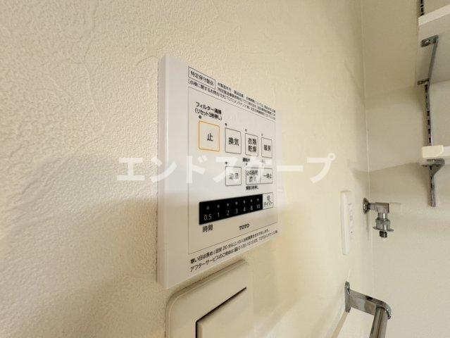 ルビネットの設備|高崎、前橋のお部屋探しはエンドスケープまで！お客様の理想お聞かせ下さい♪