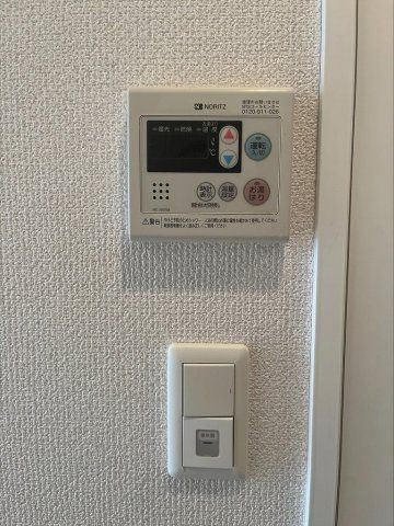エスティメゾン登戸のその他|別部屋の参考写真です。