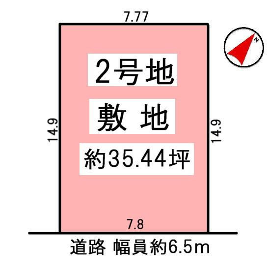 神戸市西区狩場台２丁目全２区画２号地　土地の土地図|●年中無休：当日予約可●前面道路との高低さがなく、入出庫もしやすいです。