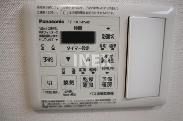 横浜市港北区新横浜３丁目の賃貸マンションの設備