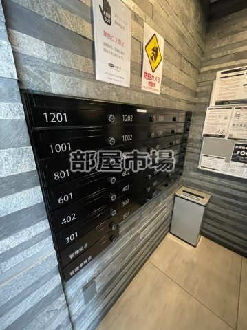 シーネクス上野松が谷のその他共用部分|メールボックス
