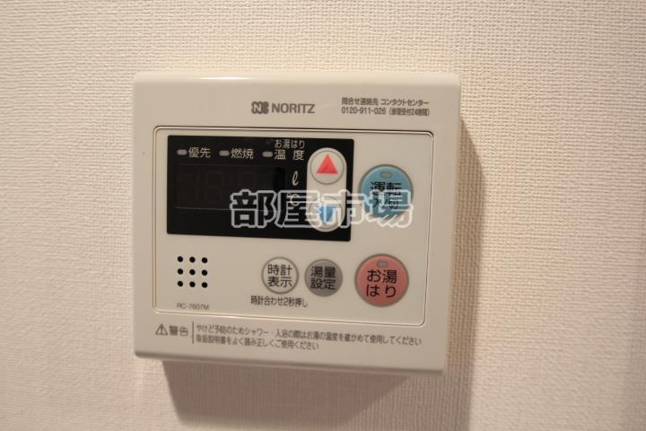 シーネクス上野松が谷の設備|給湯パネル