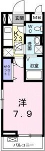 【間取り】 | アヴァンティ
