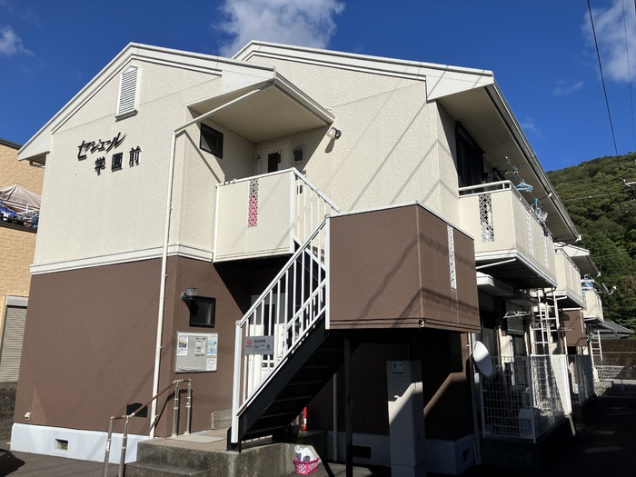 セジュール学園前