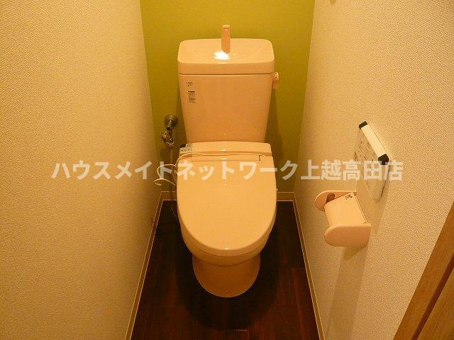 ミカエル高田のトイレ|温水洗浄暖房便座
