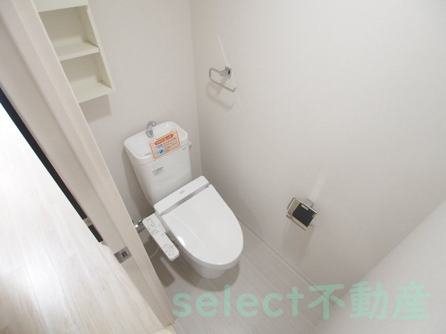 Wコート城西のトイレ