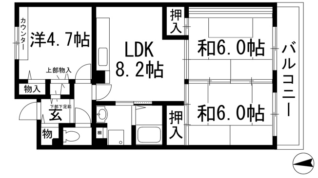 【間取り】 | アルビス五月ヶ丘111号棟