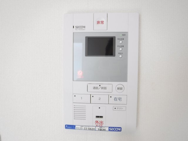 ＬＥＭＥＲＣＩ（ルメルシェ）のセキュリティ|他のお部屋の参考写真となります。
