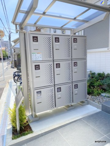 プリムール都島　仲介手数料無料の設備