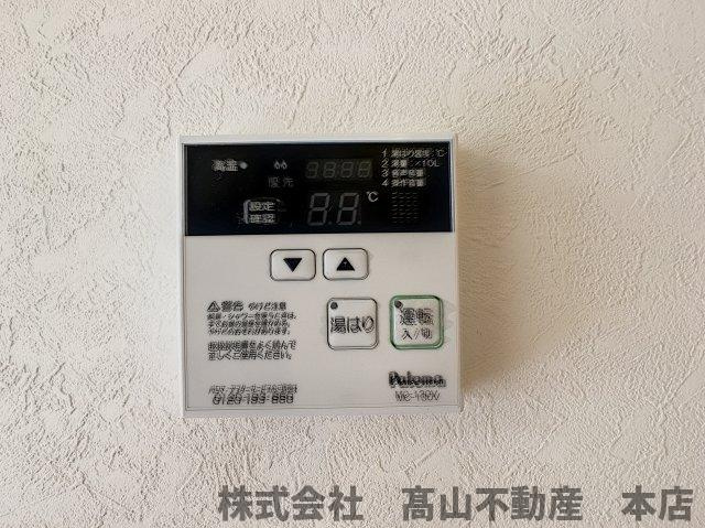 宗像市名残の賃貸マンションの設備