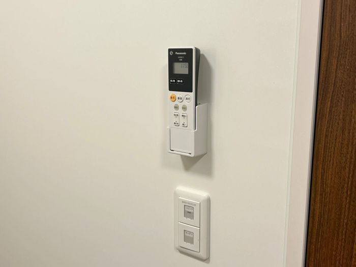 ヴィアルCITY市道の設備