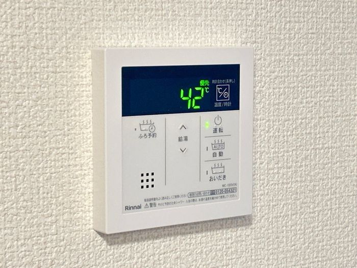 ヴィアルCITY市道の設備