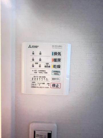 ☆選べる家具プレゼント☆伊予郡松前町大字北黒田の防犯設備