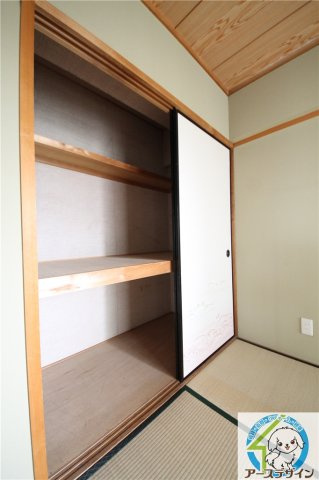 セルサス大道弐番館の収納