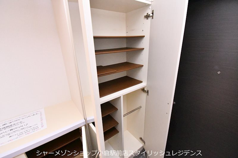 シャトレ大手町N棟の収納