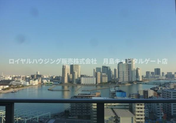 【物件からの展望】