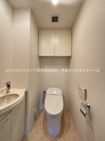 【トイレ】