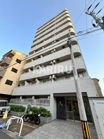 SOFIA II