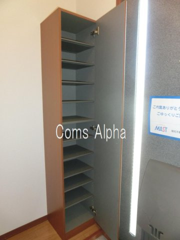 CASA DELSOLの収納|CASA DELSOL　シューズボックス