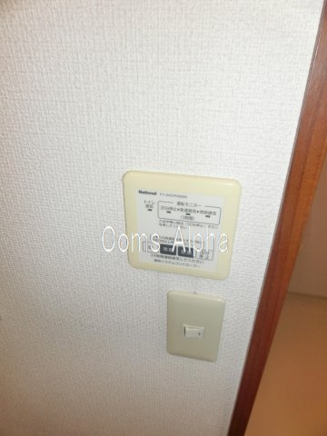 CASA DELSOLの設備|CASA DELSOL　浴室乾燥機