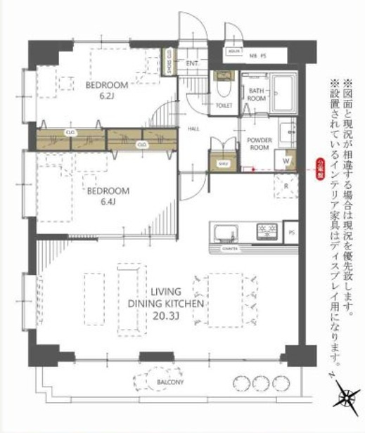 ダイアパレス道上山の間取り