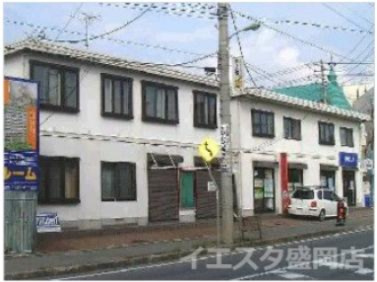 ミントンハウス