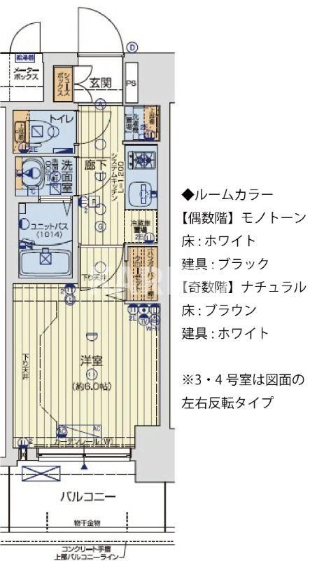 レオンコンフォート京橋EASTの間取り
