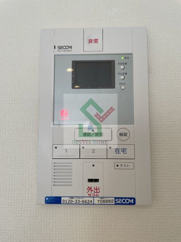 リブリカーサ所沢のセキュリティ