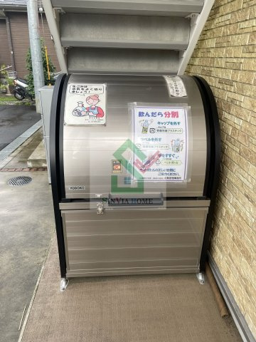 リブリカーサ所沢のその他