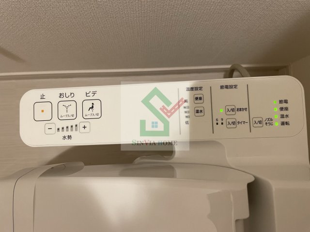 リブリカーサ所沢のその他