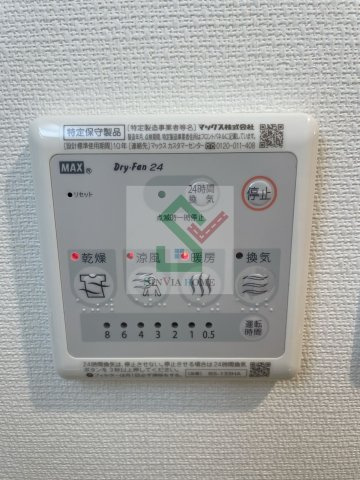 リブリカーサ所沢のその他