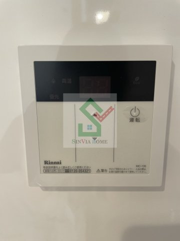 リブリカーサ所沢のその他