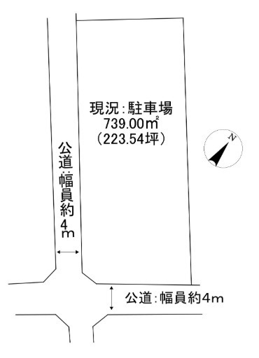 事業用地・駐車場用地の土地図|上下水道は前面道路に配管はありますが引き込みなし