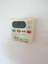 【設備】 | パッシオーネ　A