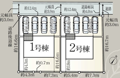 【区画図】 | 富士市宮下 6期 新築一戸建て 1号棟 | 1号棟の区画図です