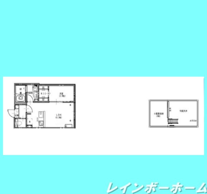 特典：仲介手数料が無料です!!の間取り