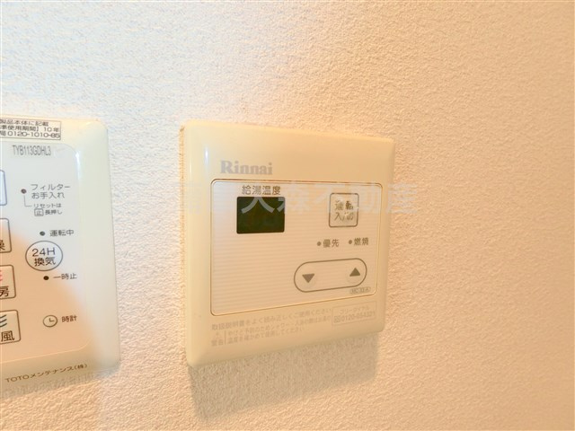ココナッツ・コートの設備